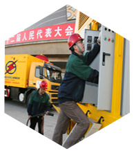 竞技宝官网测速:极氪001 优惠方针